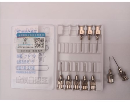 7G JARUM SUNTIK