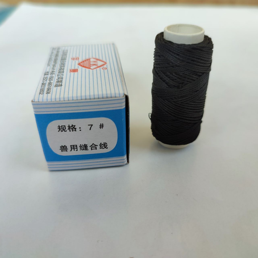 NO 7 BENANG JAHIT HITAM