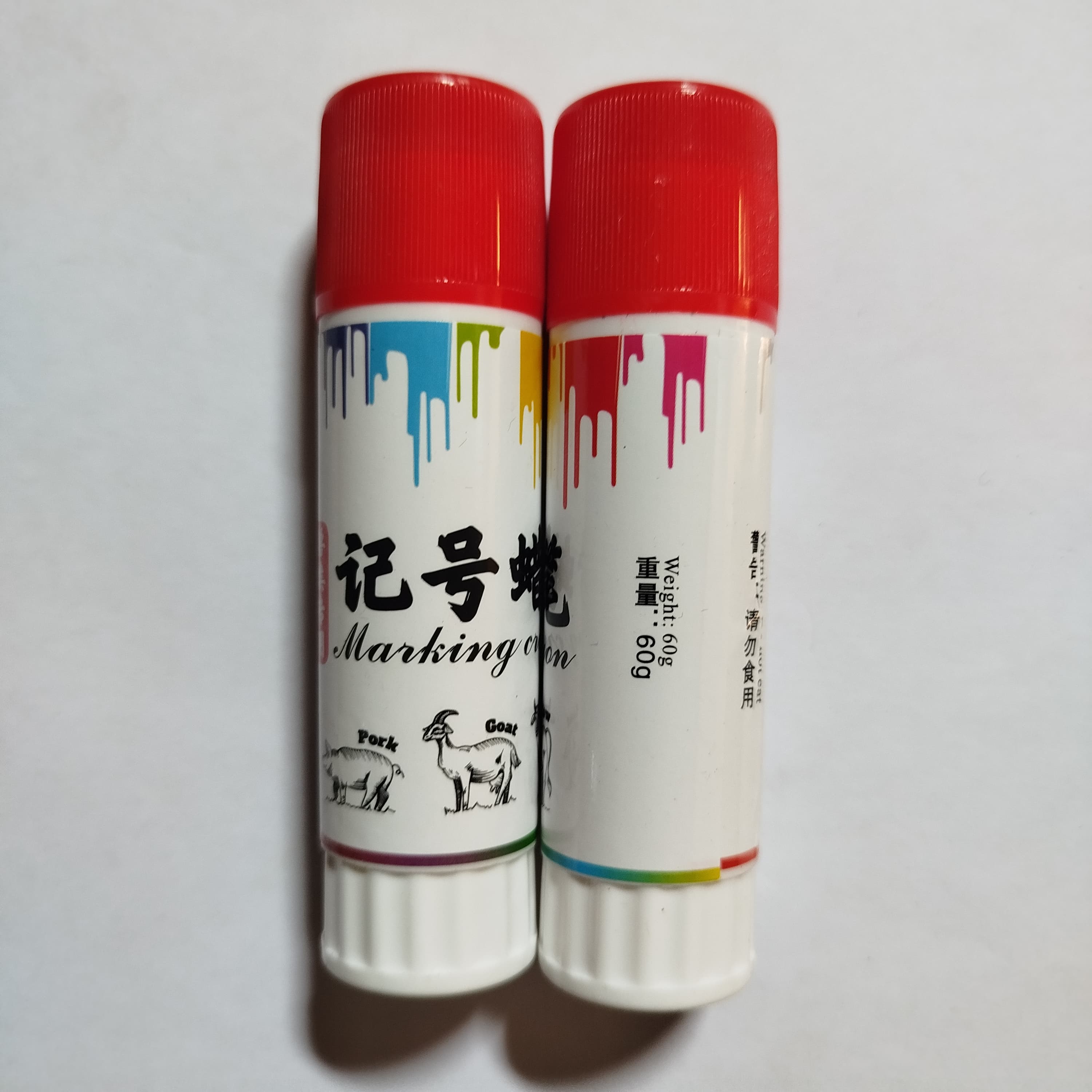 60gr MERAH CRAYON 
