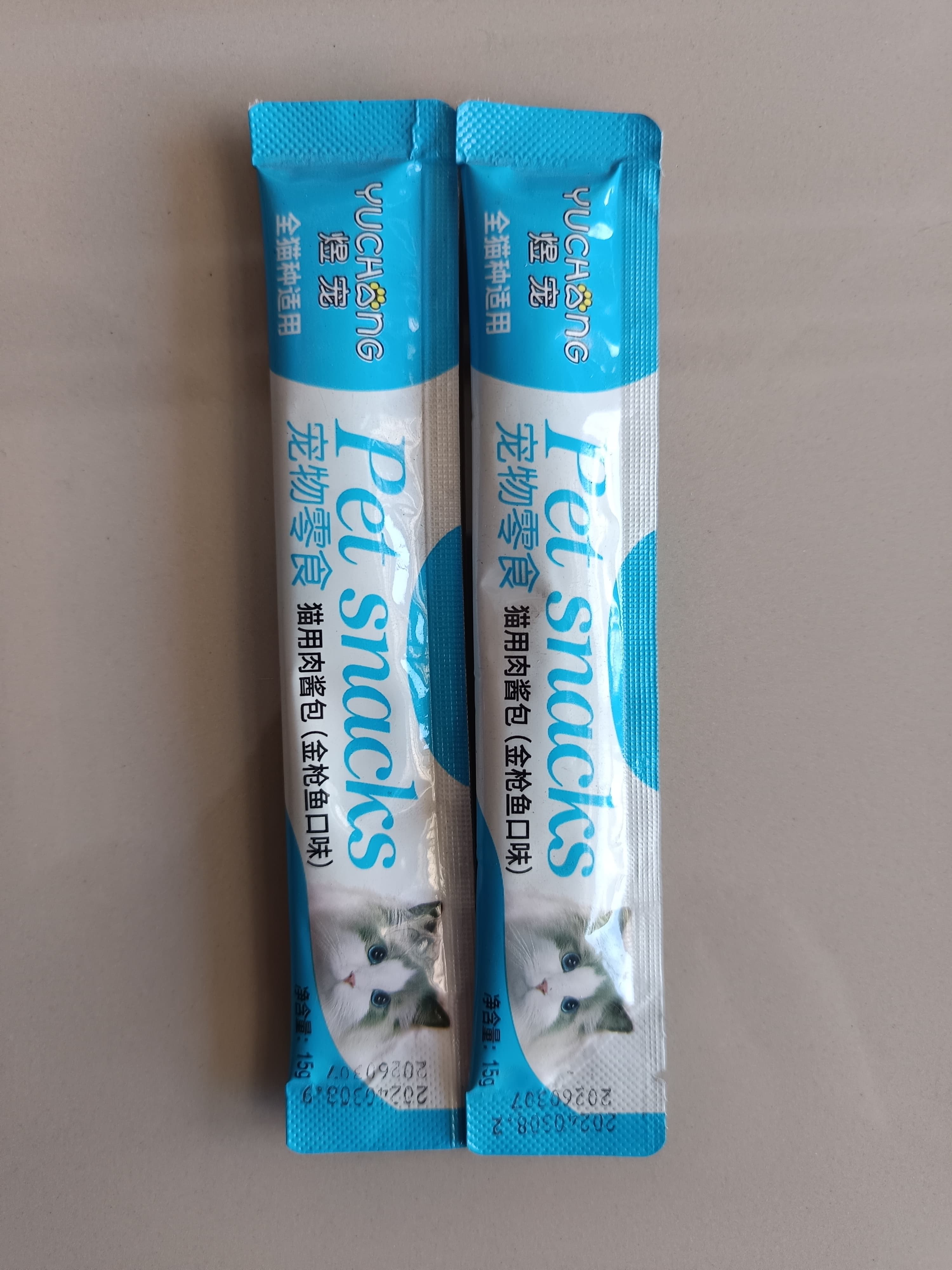 PET SNACKS TUNA
