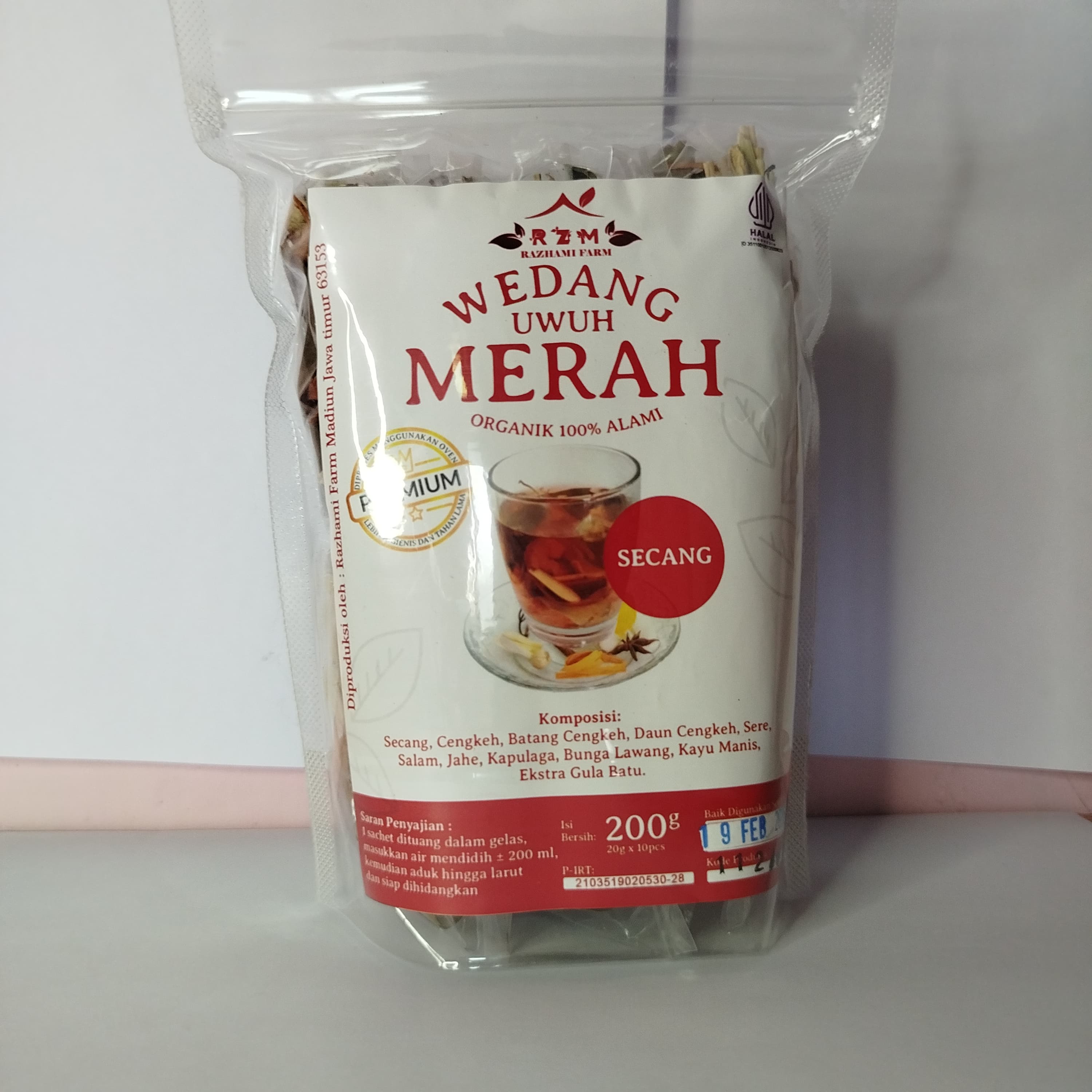 UWUH MERAH SECANG POUCH