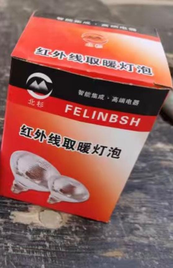 MINERAL FEE AYAM REPACK