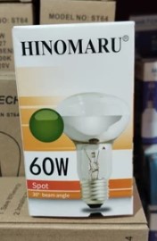 LAMPU HINOMARU 60W